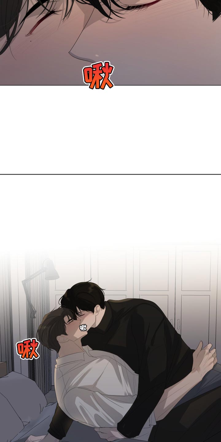 默爱小说顾斐然免费阅读漫画,第111话1图