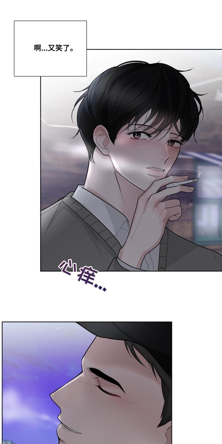 默爱电视剧演员表漫画,第60话2图