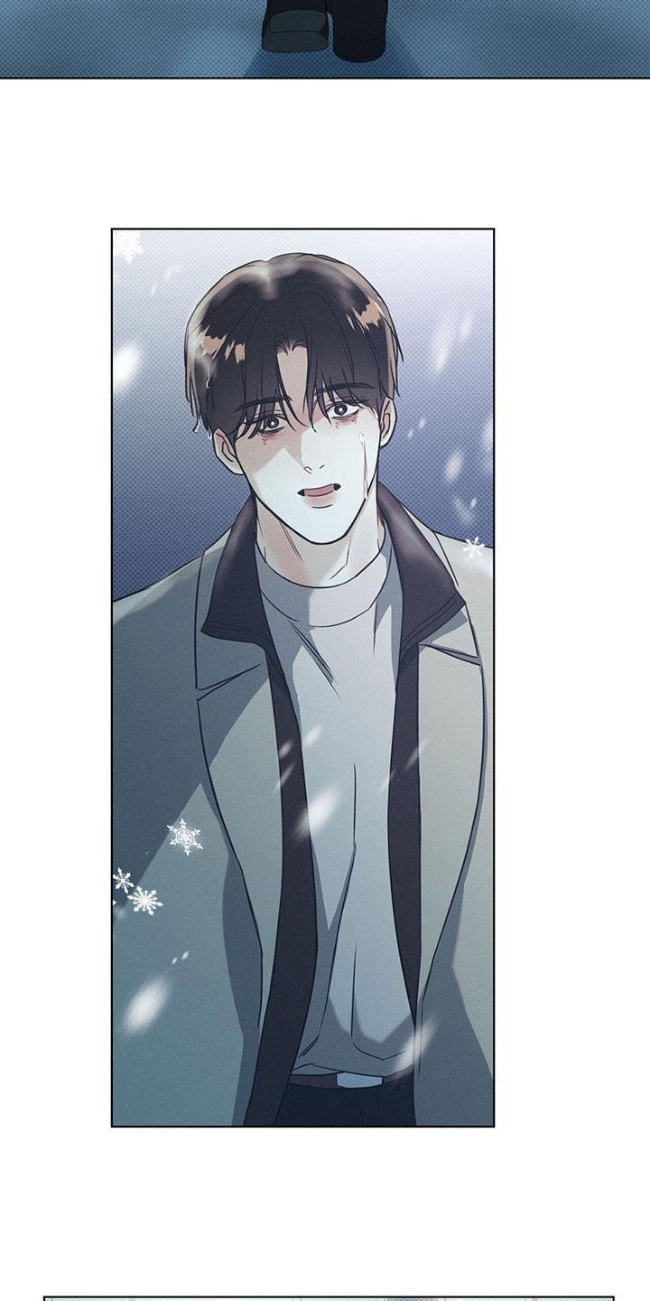 琴音我的畏惧漫画,第66话1图