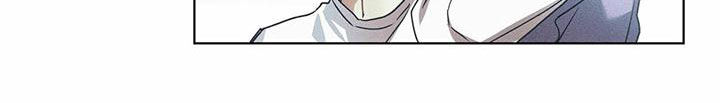 琴音我的畏惧漫画,第56话1图