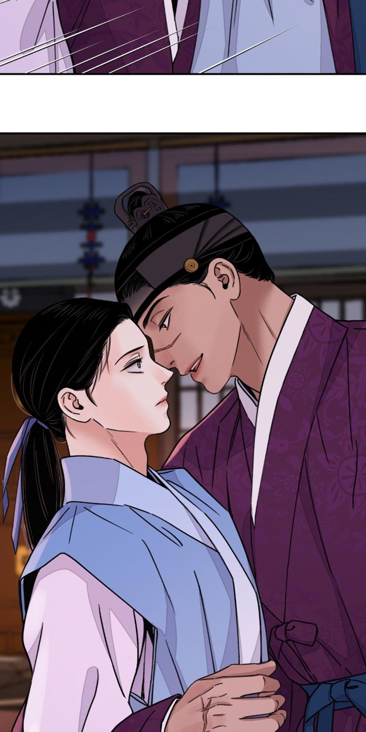血泪交织漫画,第82章：【第二季】填补体力1图