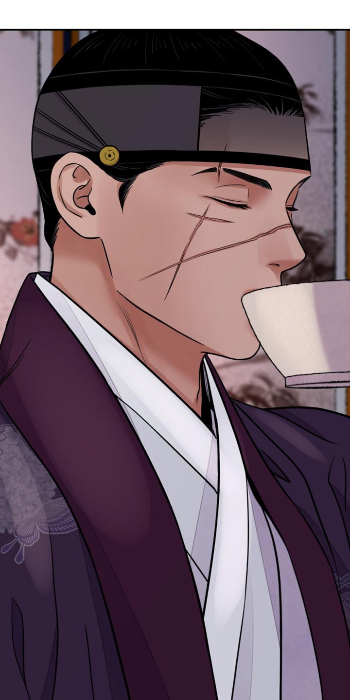 血泪交织漫画,第140话1图