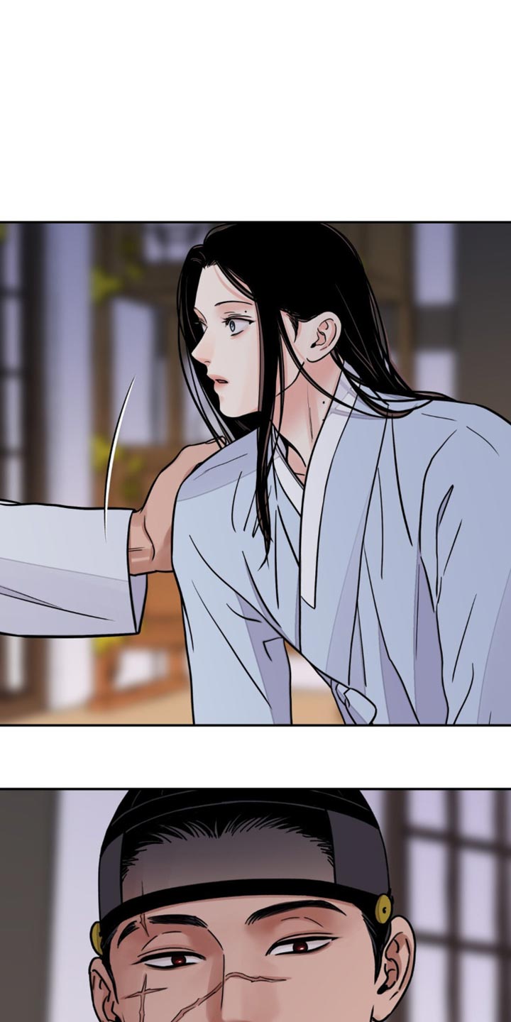 血泪交织漫画,第136话2图