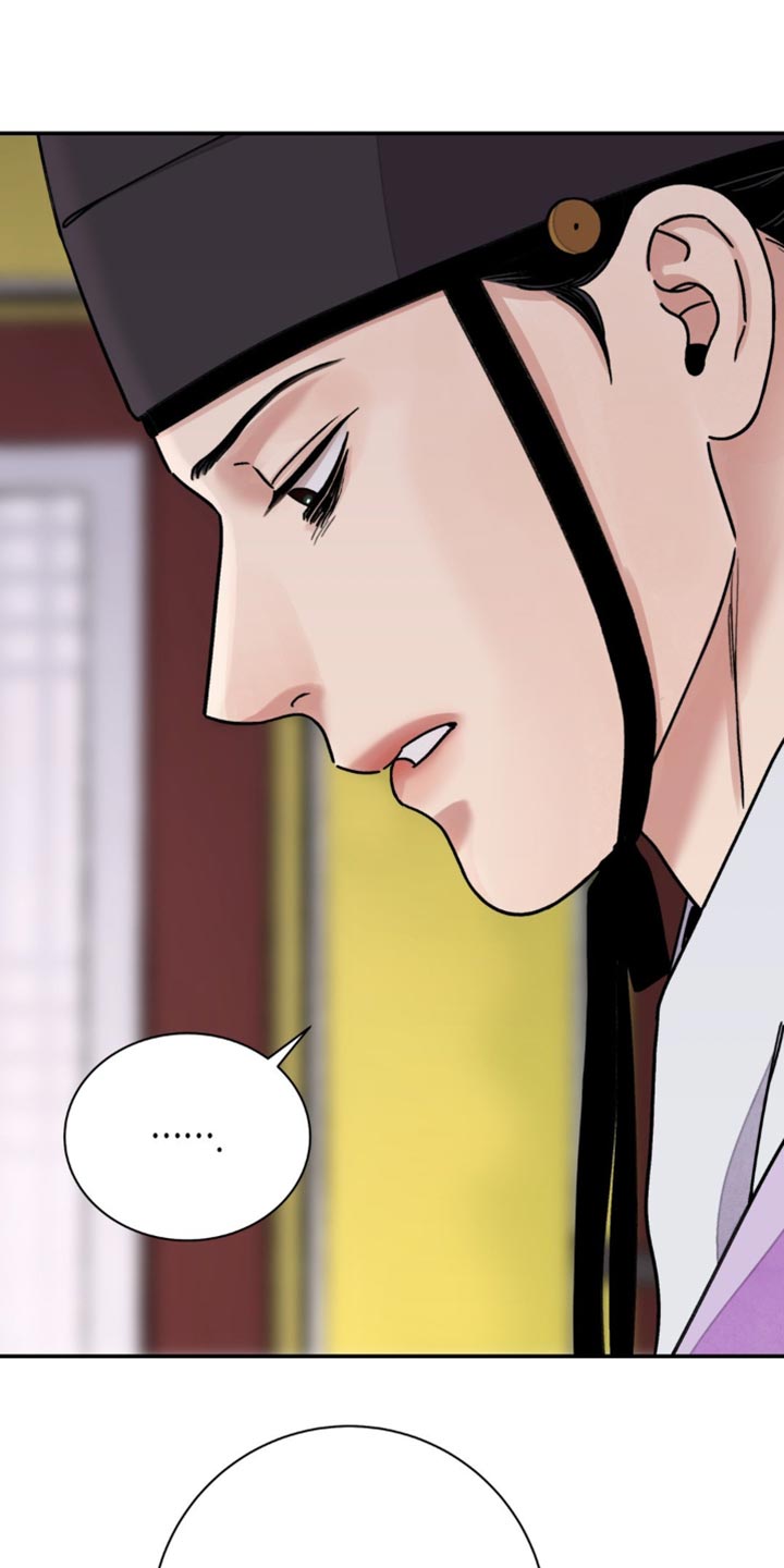 血泪交织漫画,第107话2图