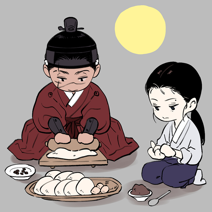 血泪交织漫画,第48话1图