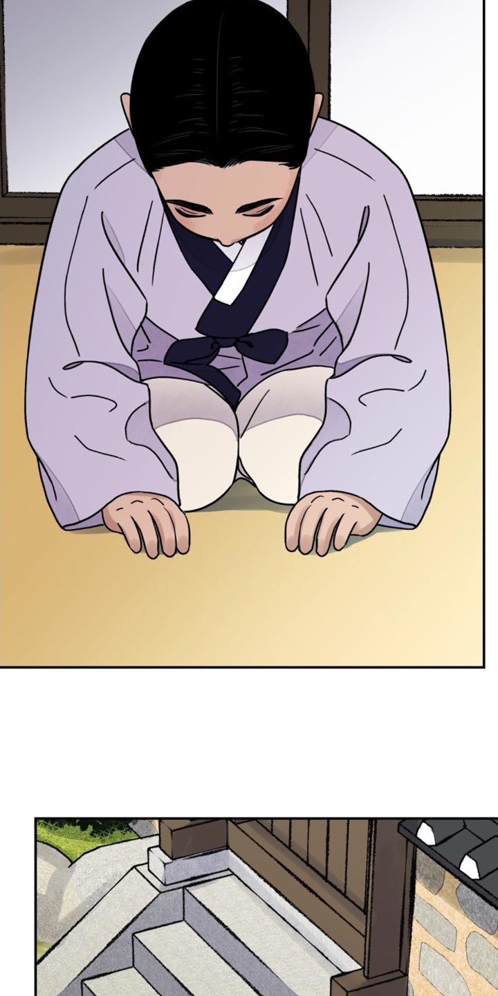 血泪交织漫画,第120话1图