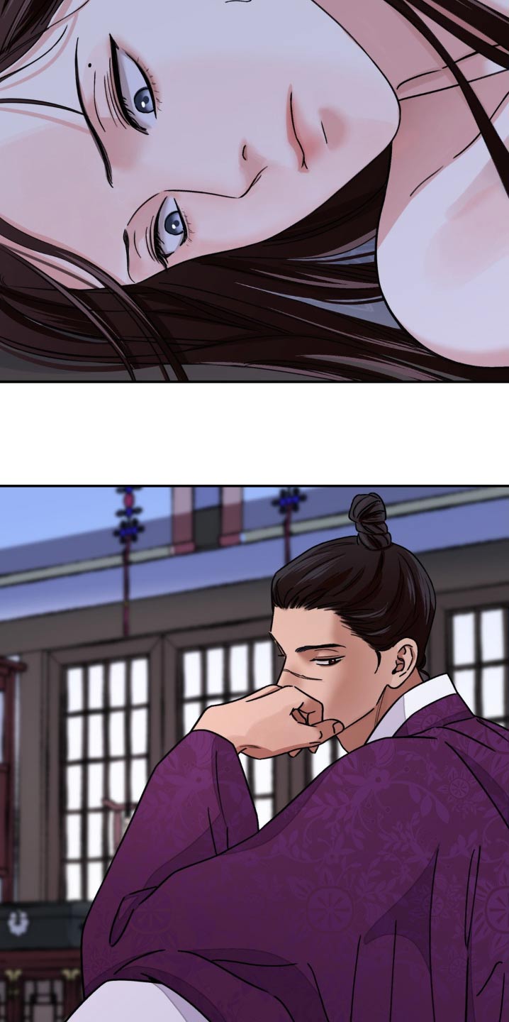 血泪交织漫画,第87话2图