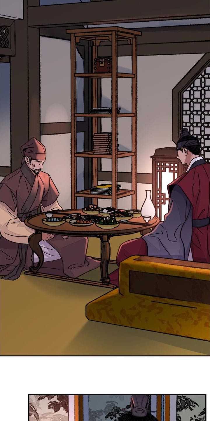 血泪交织漫画,第76章：【第二季】情报1图