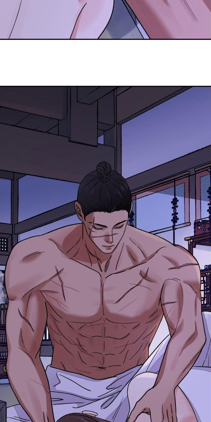 血泪交织漫画,第85话1图