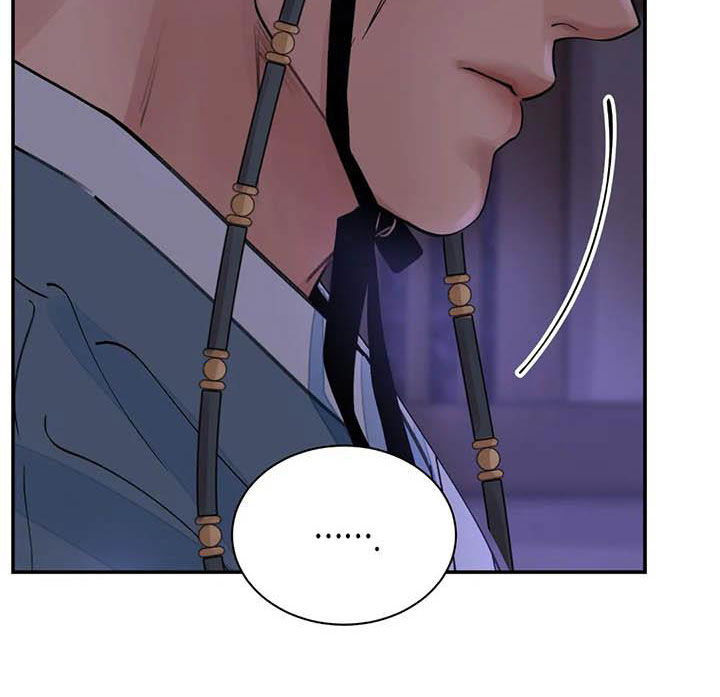 血泪交织漫画,第24话1图