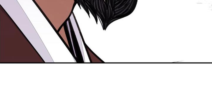 血泪交织漫画,第78话1图