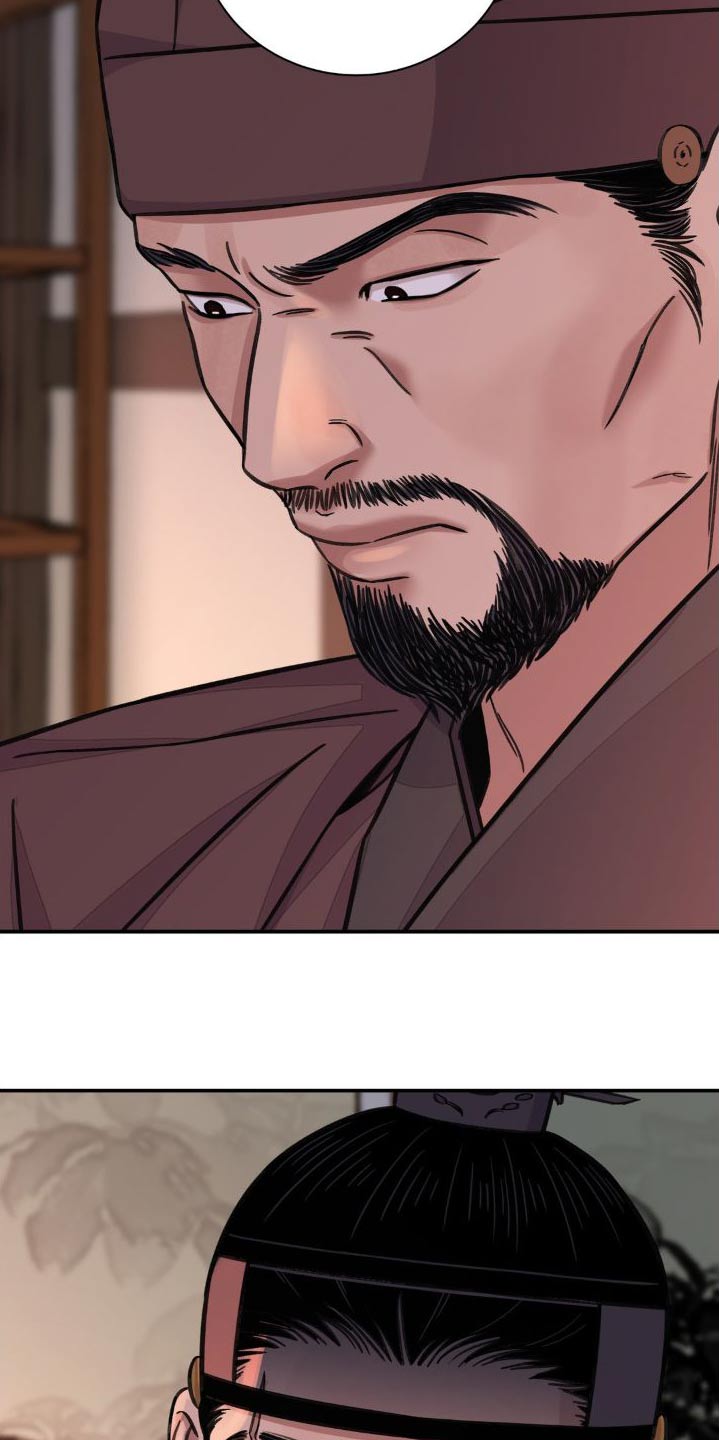 血泪交织漫画,第78章：【第二季】你的决心2图
