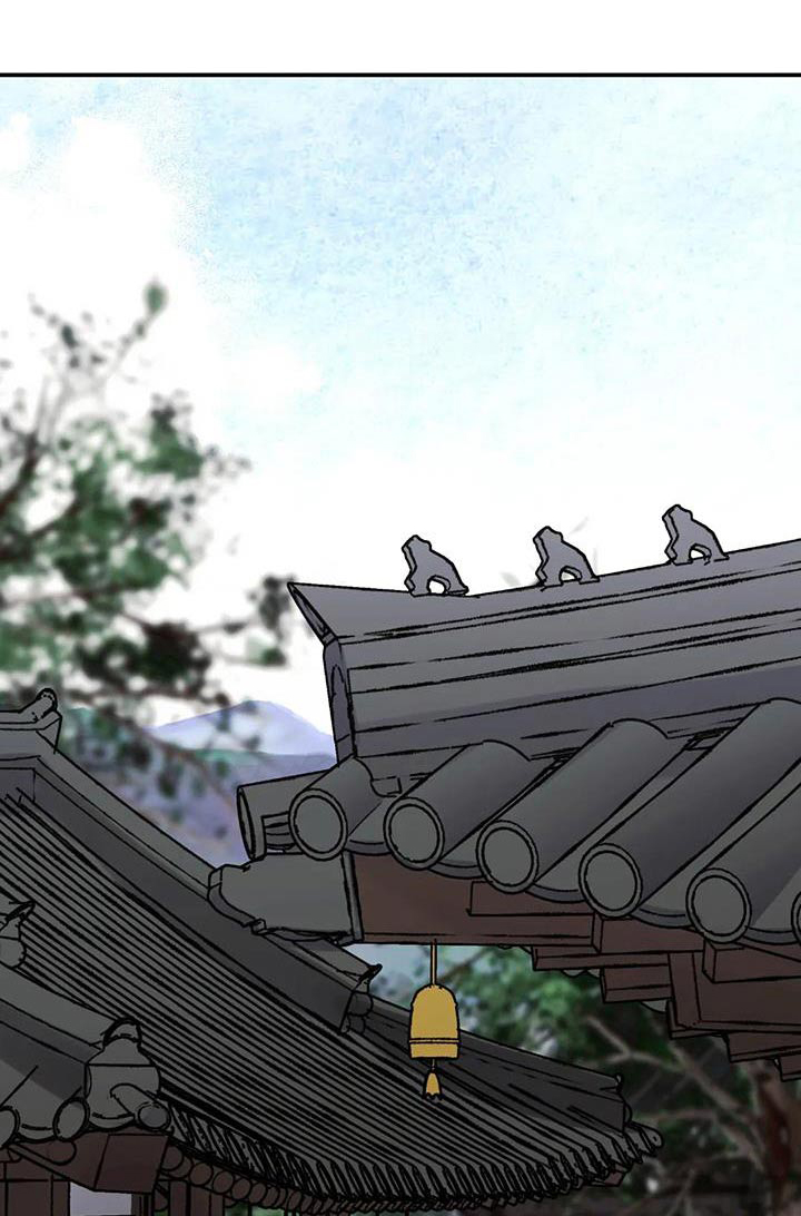 血泪交织漫画,第74话1图