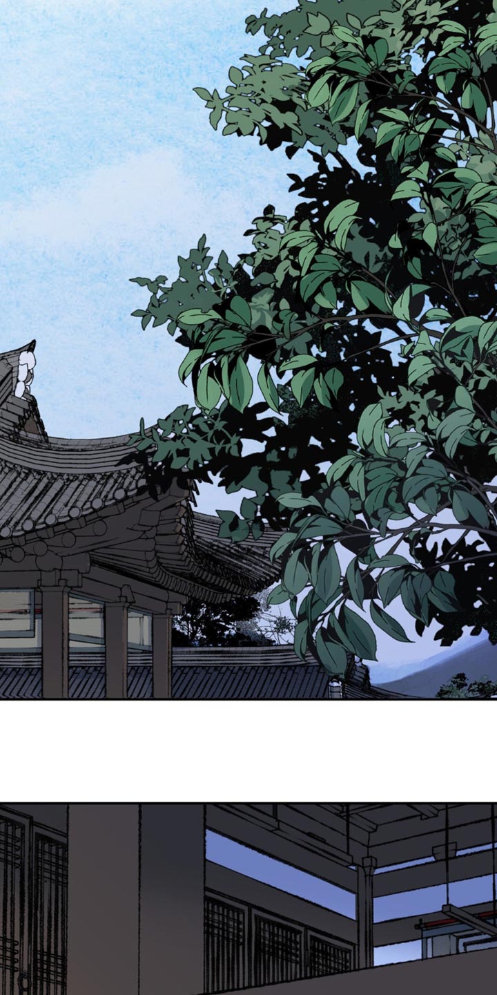 血泪交织漫画,第103话2图