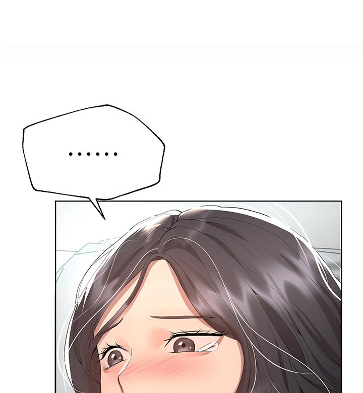 公考辅导老师挣钱吗漫画,第115章：身边1图