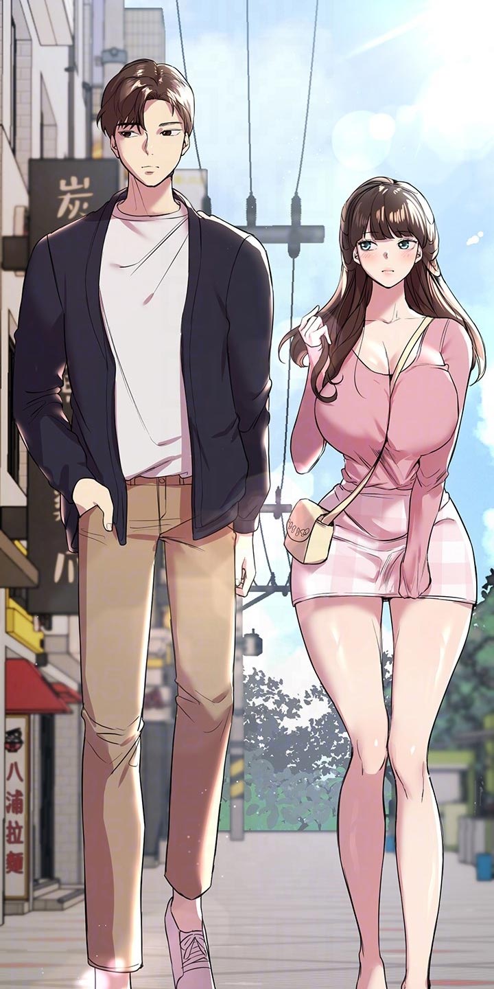 公考教材买哪个比较好漫画,第31话2图