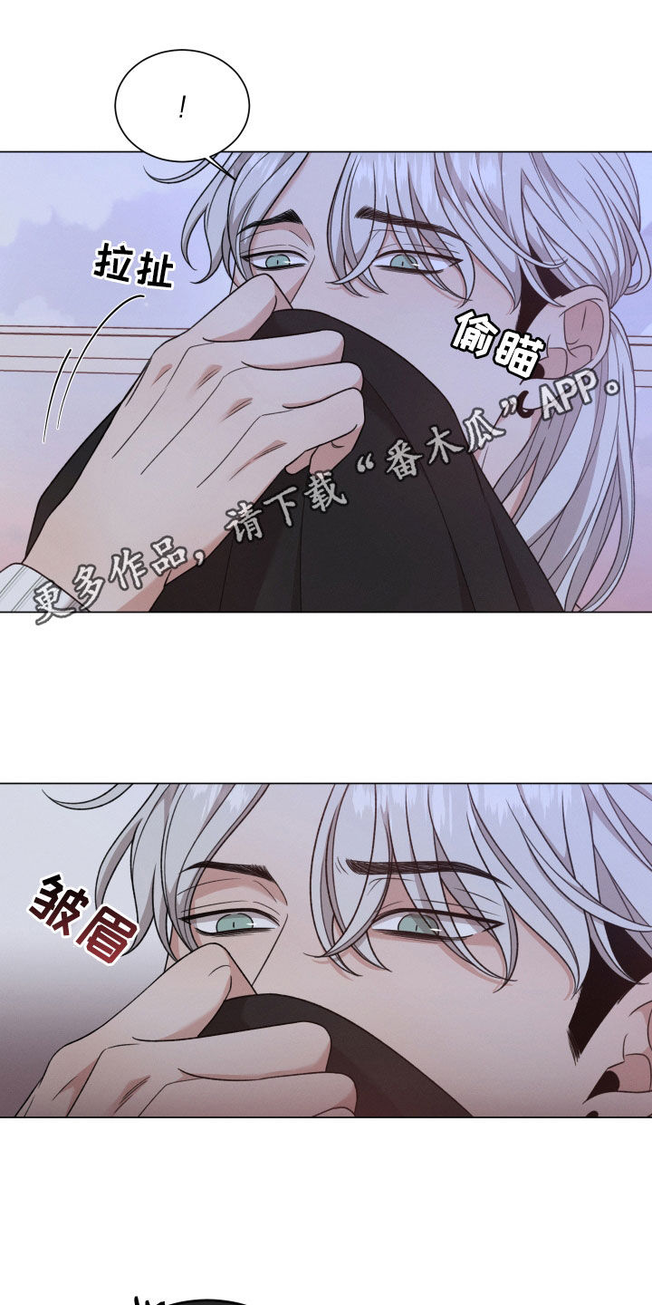 唯你独闻韩漫在线观看漫画,第108话1图