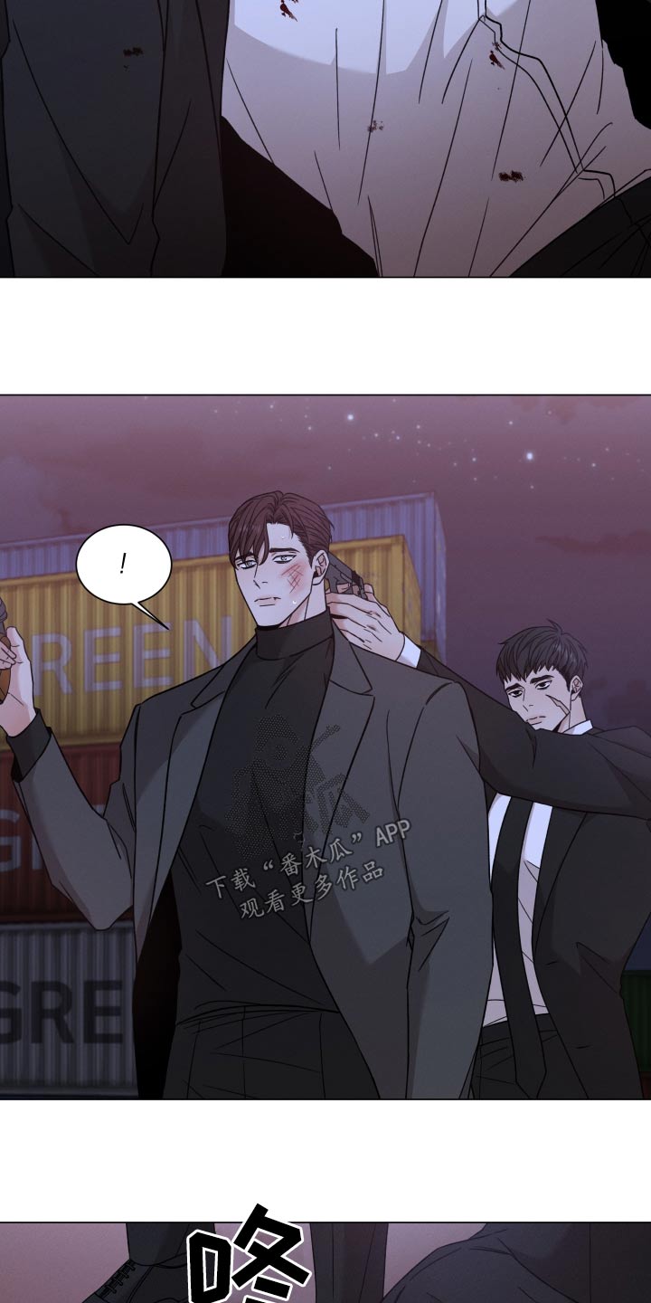 唯你独闻韩漫在线观看漫画,第127话1图