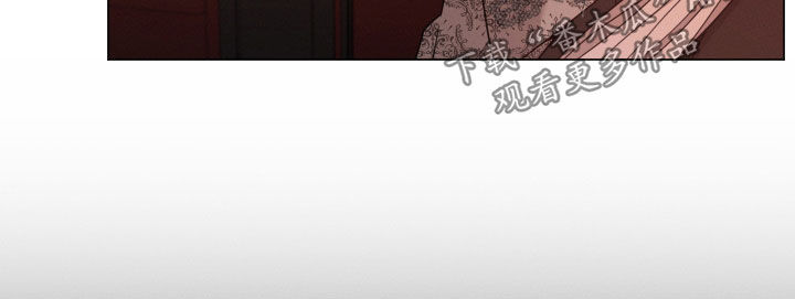 唯你是问的意思是什么漫画,第63话2图