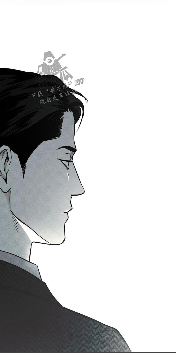 送上门的爱漫画,第77话2图