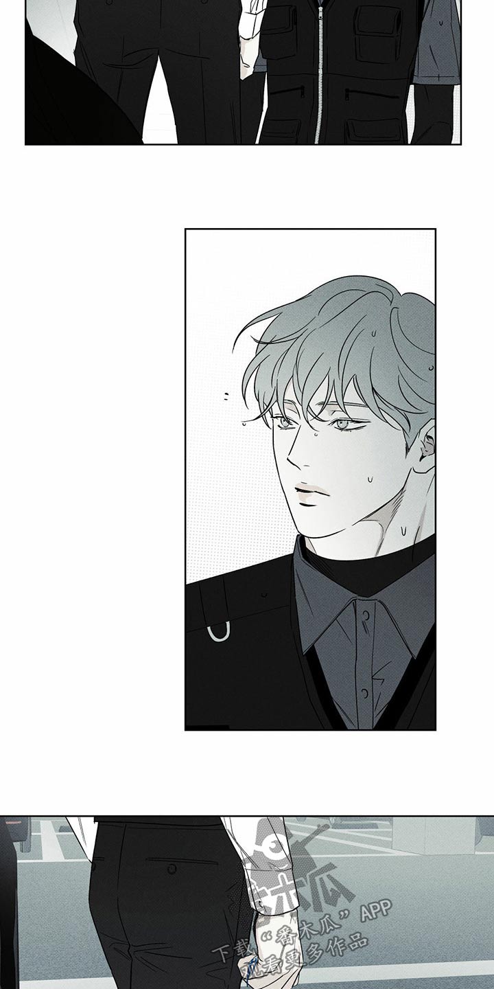 送上门的爱漫画,第72话1图