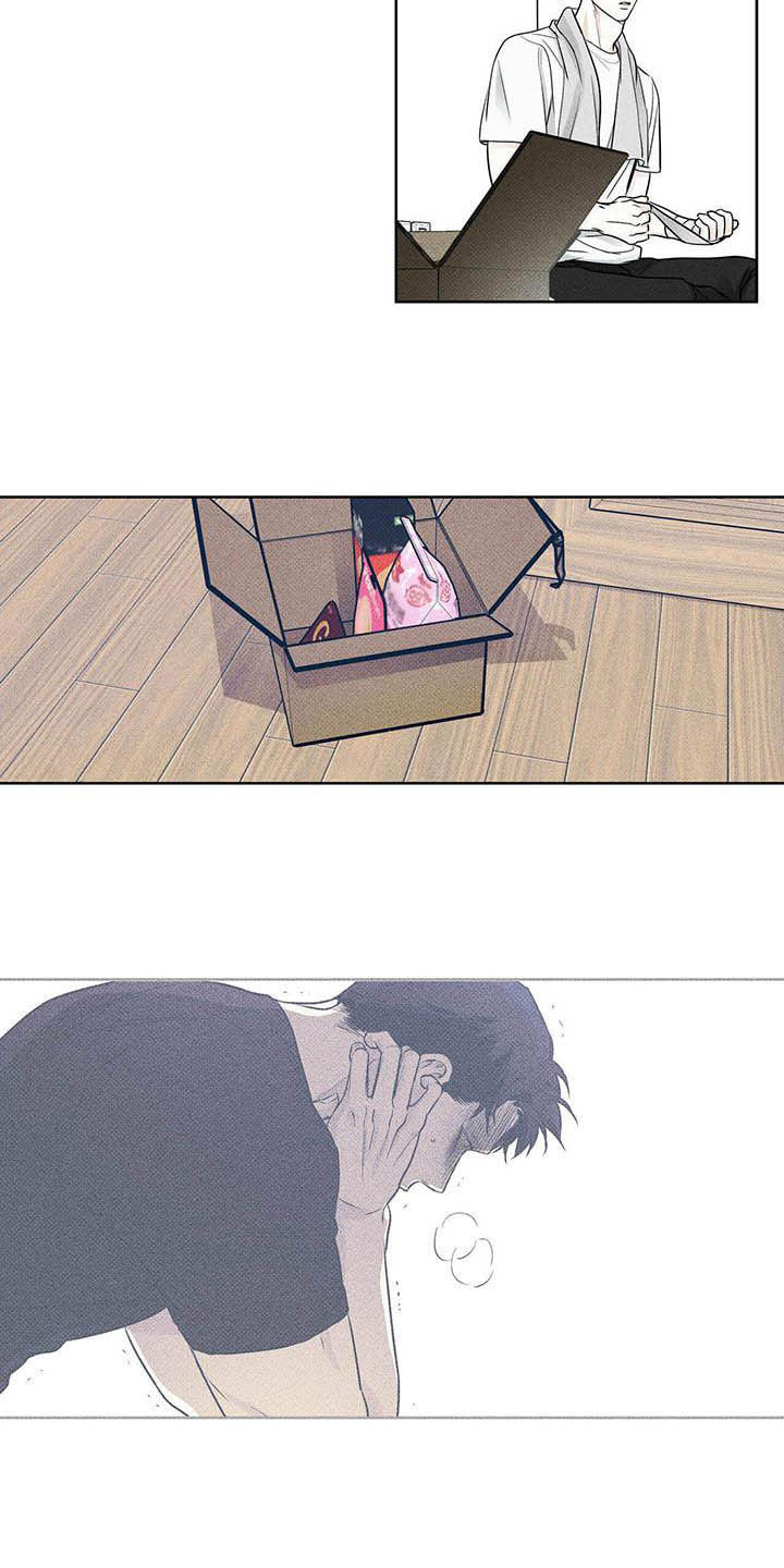 送上门的爱漫画,第22话1图
