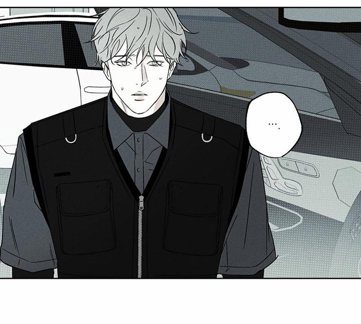 送上门的爱漫画,第72话1图