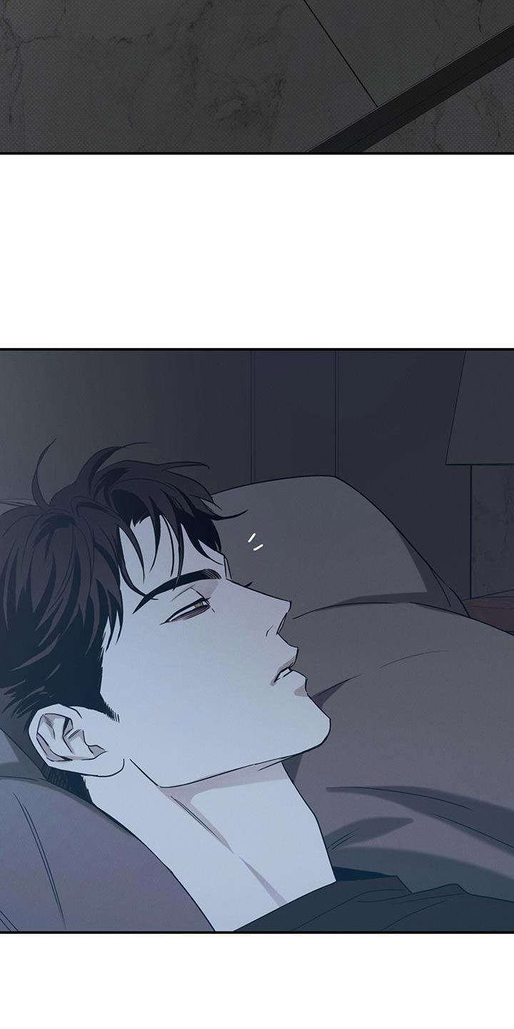 送上门的爱漫画,第81话2图
