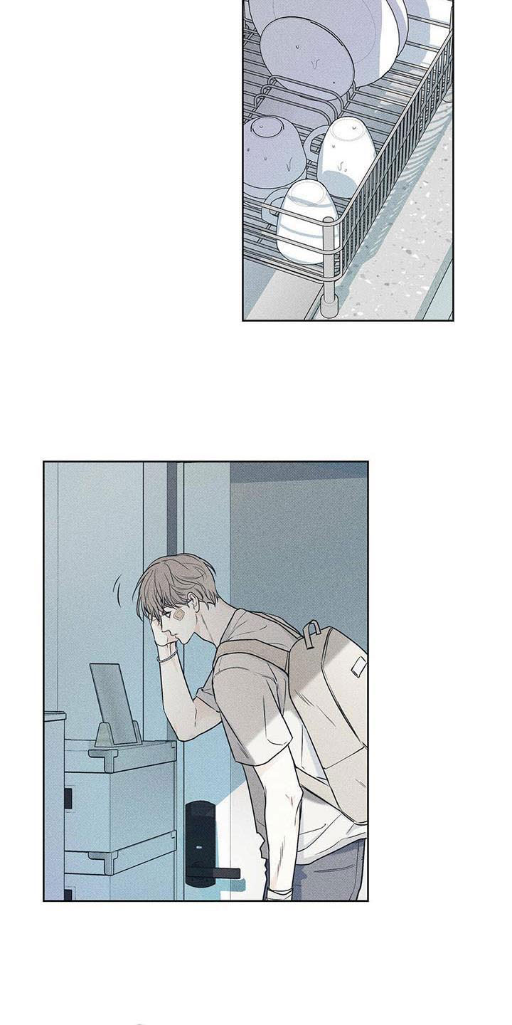 送上门的爱漫画,第16话2图