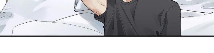 办公室秘书动漫漫画,第40话2图