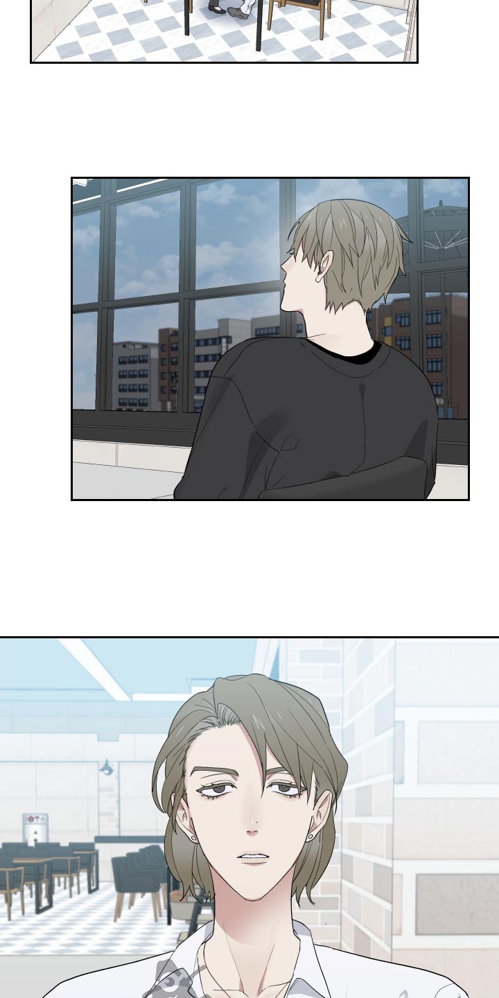 办公室秘书动漫漫画,第44话2图