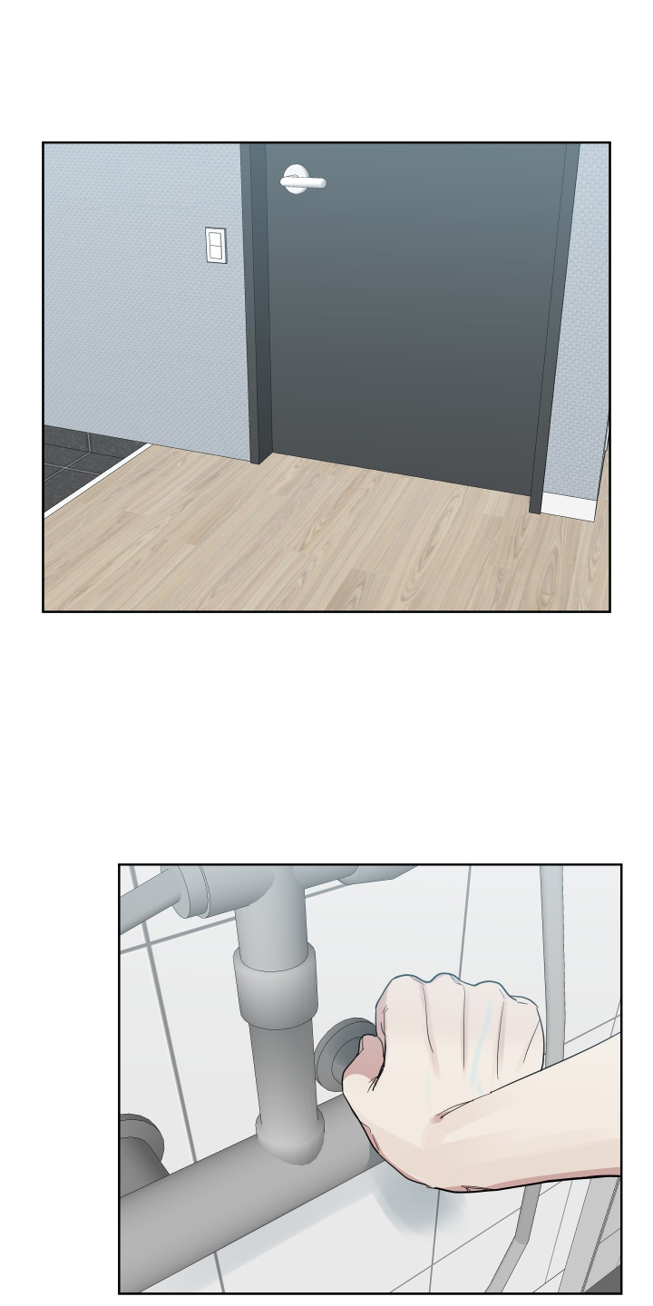 办公室秘书动漫漫画,第61话1图
