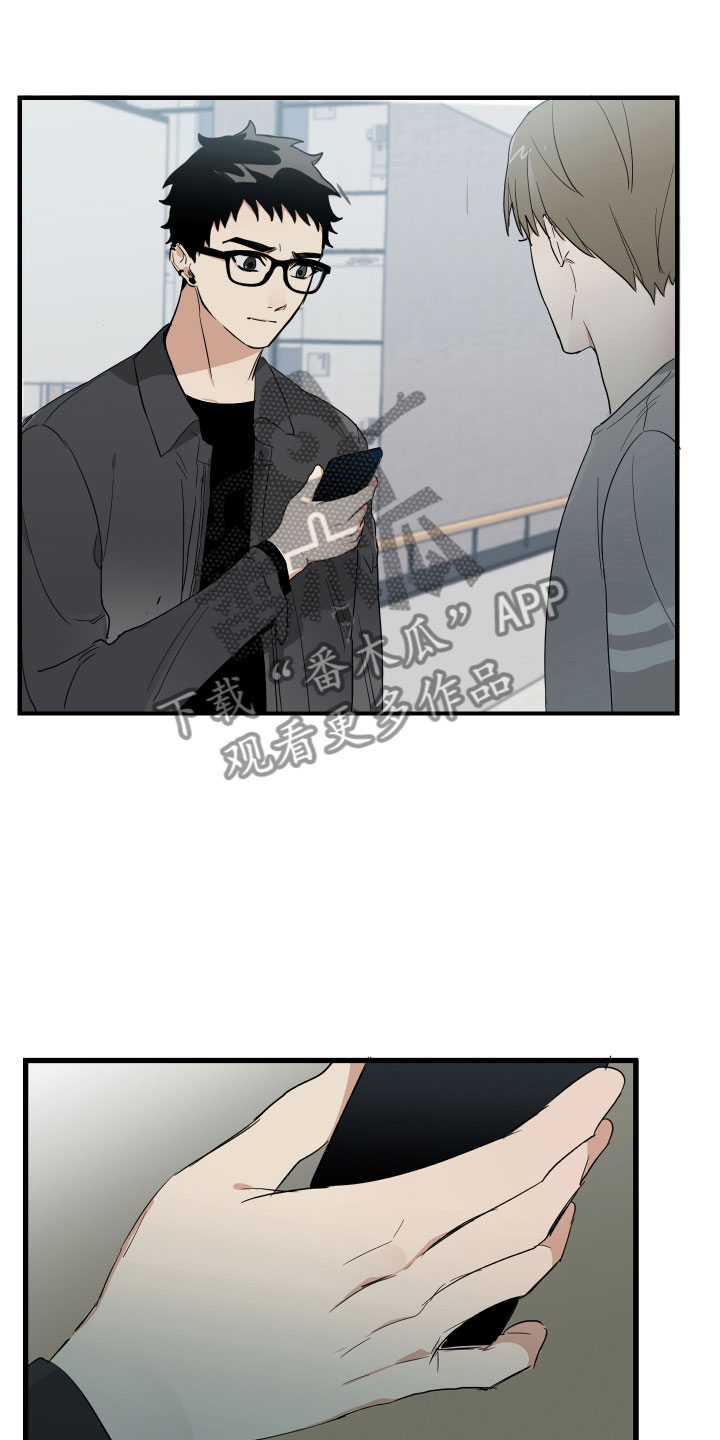 办公室秘书动漫漫画,第5话1图