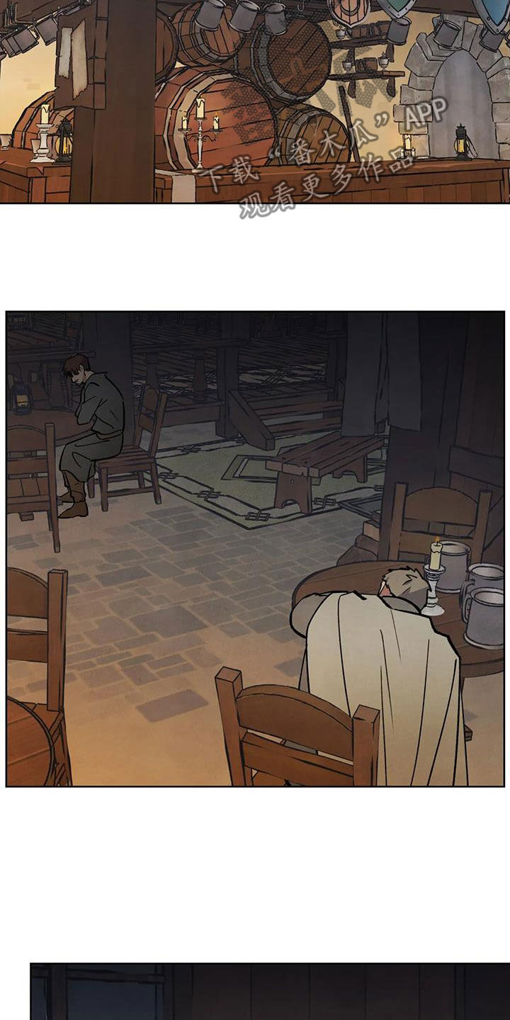 秘密契约漫画,第43话2图