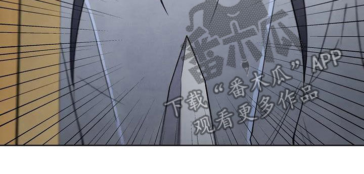 秘密契约漫画,第58话2图