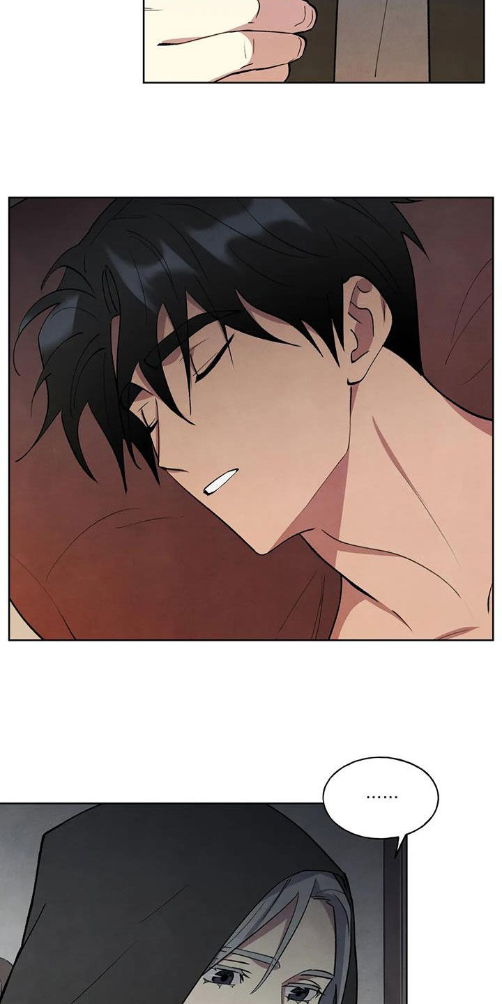 秘密契约漫画,第21话2图