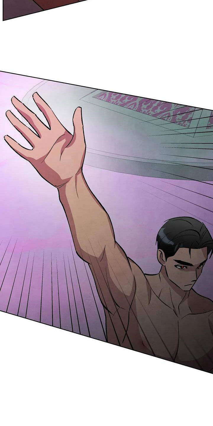 秘密契约漫画,第100话2图