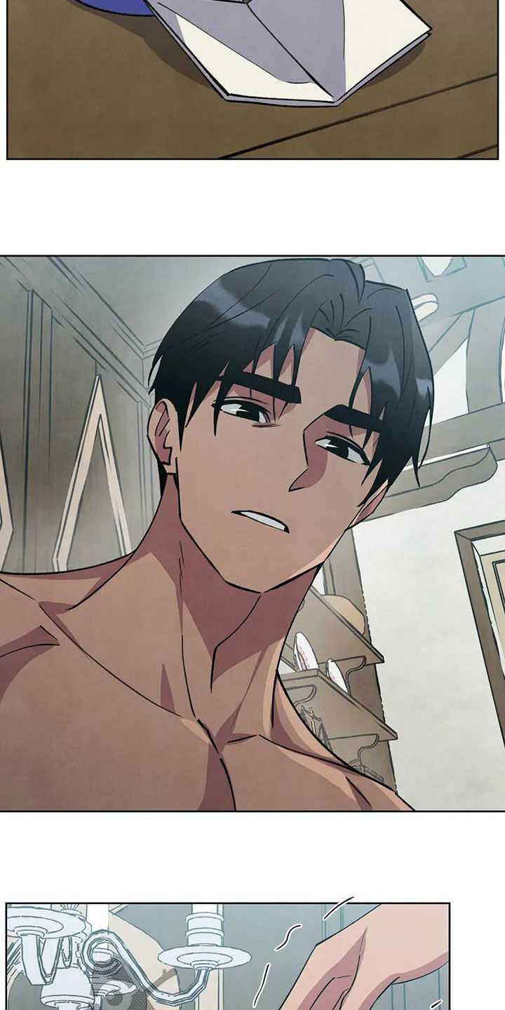秘密契约漫画,第108话2图