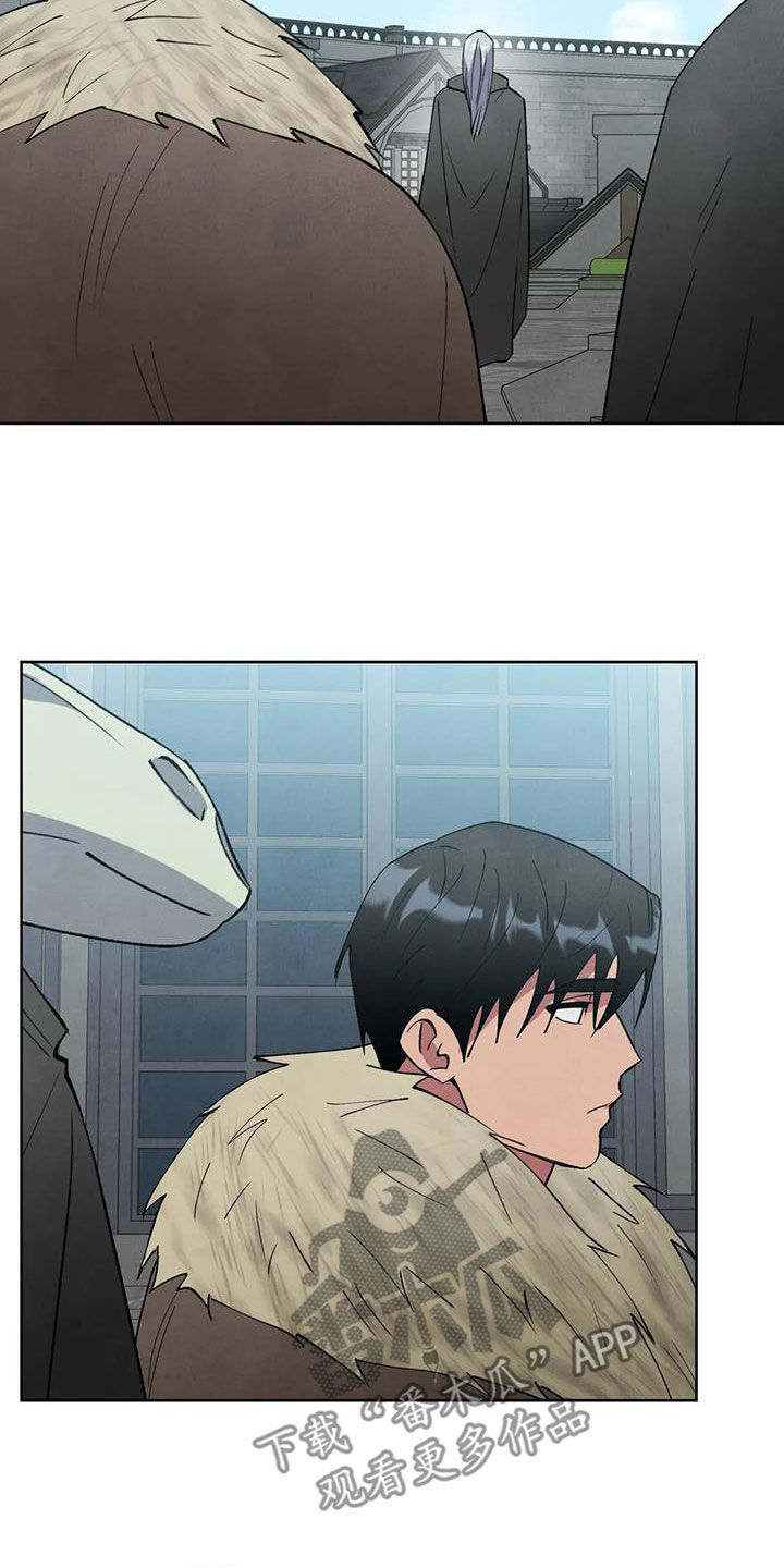 秘密契约漫画,第54话2图