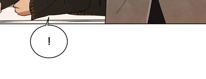 秘密契约漫画,第104话2图