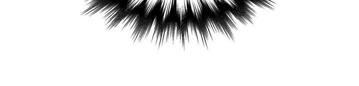 秘密契约漫画,第78话1图