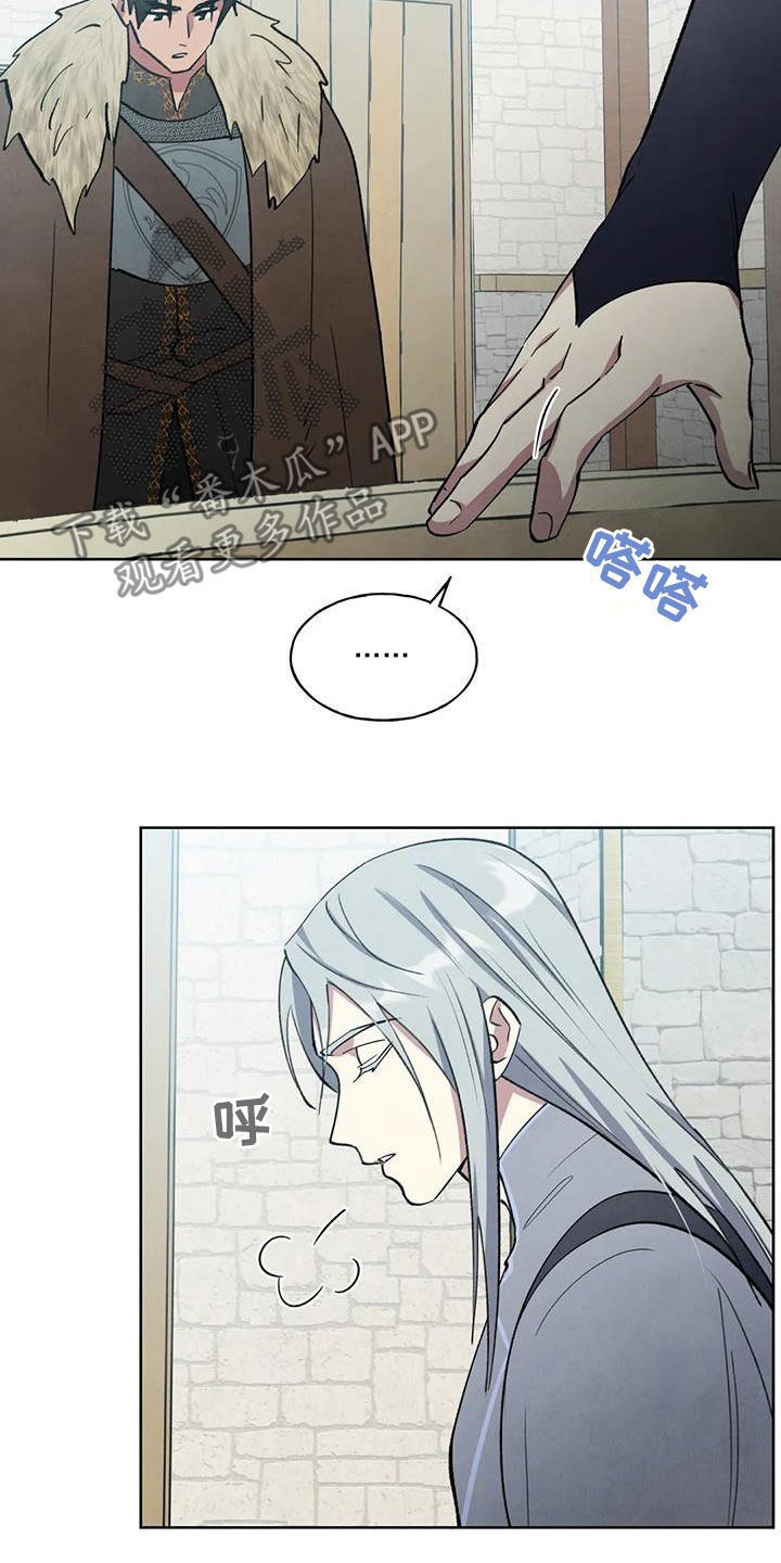 秘密契约漫画,第39章：我很想你1图