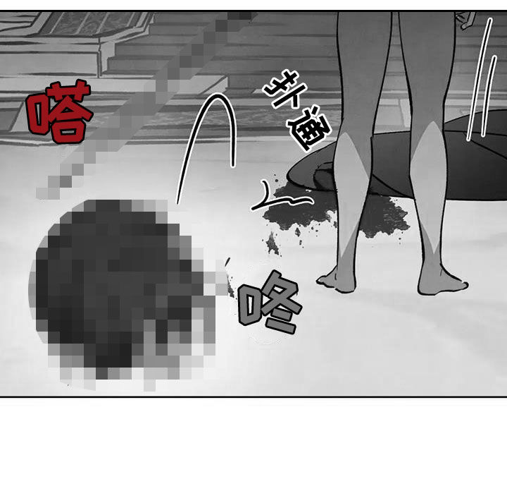 秘密契约漫画,第100话2图