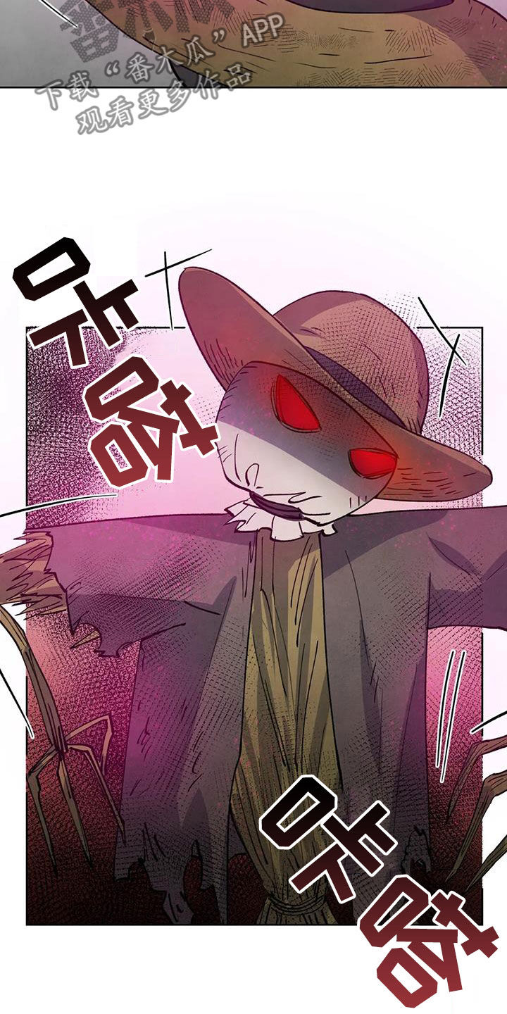 秘密契约漫画,第48话1图