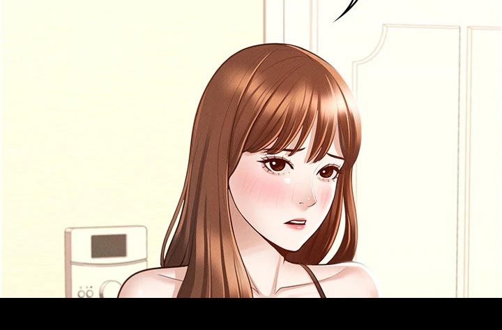 完美系统漫画,第15话2图