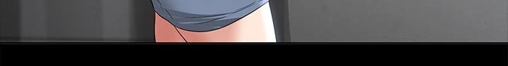完美系统教程完整版漫画,第55话1图