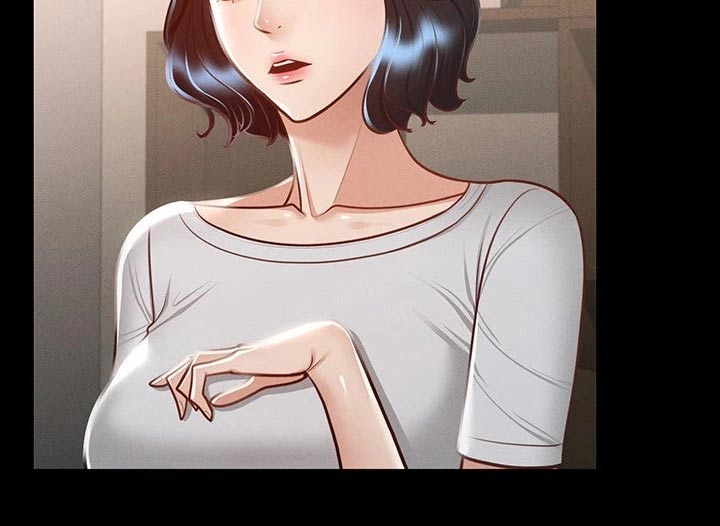 完美系统漫画,第34话2图