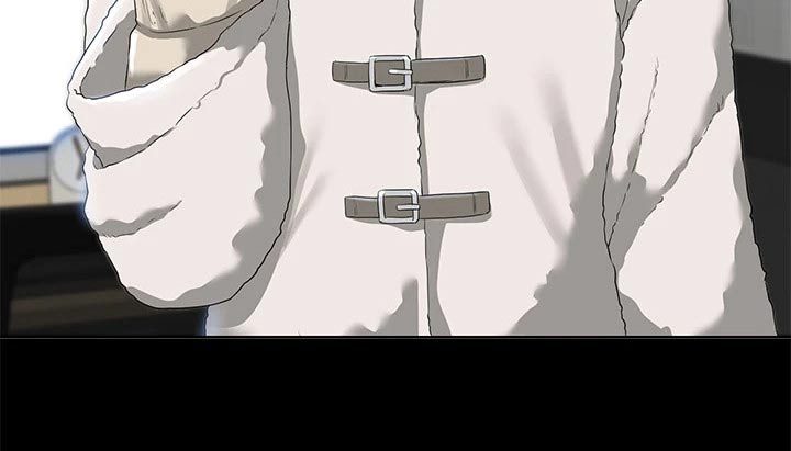 完美系统教程完整版漫画,第66话1图