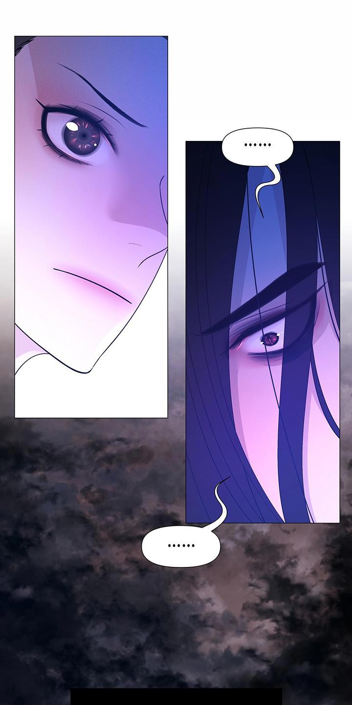 夜烟起漫画,第157章：我现在要去死1图