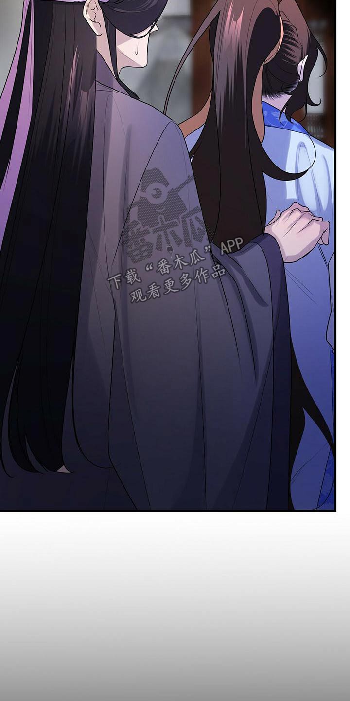 灵契漫画免费完整观看下拉式漫画,第73话2图